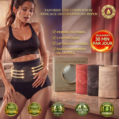 ✨✨𝐁𝐨𝐮𝐭𝐢𝐪𝐮𝐞 𝐎𝐟𝐟𝐢𝐜𝐢𝐞𝐥𝐥𝐞 𝐃𝐞 𝐋𝐚 𝐌𝐚𝐫𝐪𝐮𝐞 |✅𝐏𝐀𝐔𝐑𝐀𝐉𝐔® 𝟐𝟎𝟐𝟔 𝐌𝐨𝐫𝐢𝐧𝐠𝐚 𝐄𝐭 𝐁𝐞𝐫𝐛é𝐫𝐢𝐧𝐞 𝟒 𝐄𝐧 𝟏  𝐒𝐡𝐨𝐫𝐭 𝐒𝐜𝐮𝐥𝐩𝐭𝐚𝐧𝐭 À 𝐌𝐢𝐜𝐫𝐨-𝐏𝐚𝐫𝐭𝐢𝐜𝐮𝐥𝐞𝐬 𝐄𝐭 𝐁𝐫û𝐥𝐞-𝐆𝐫𝐚𝐢𝐬𝐬𝐞